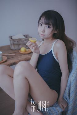 乳胶衣小说