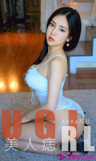 乌克兰少妇xxxx做受hd